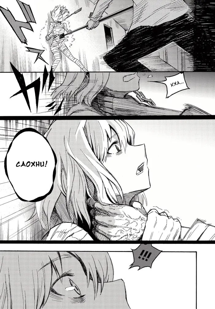 Страница 40