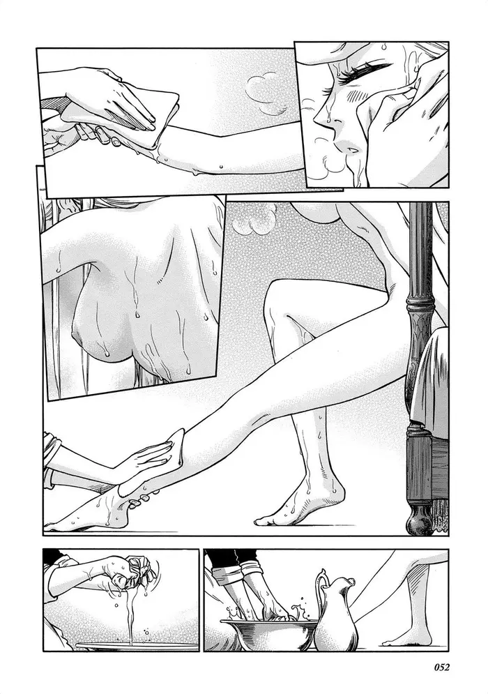 Страница 2