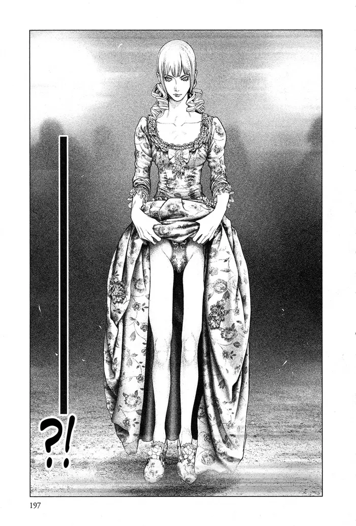 Страница 23
