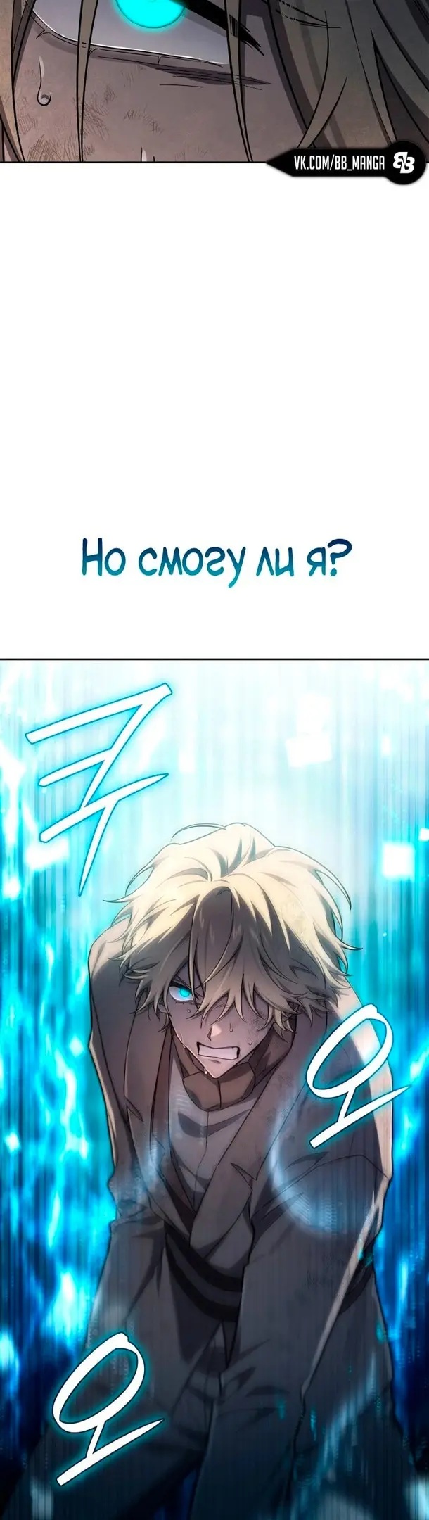 Страница 59