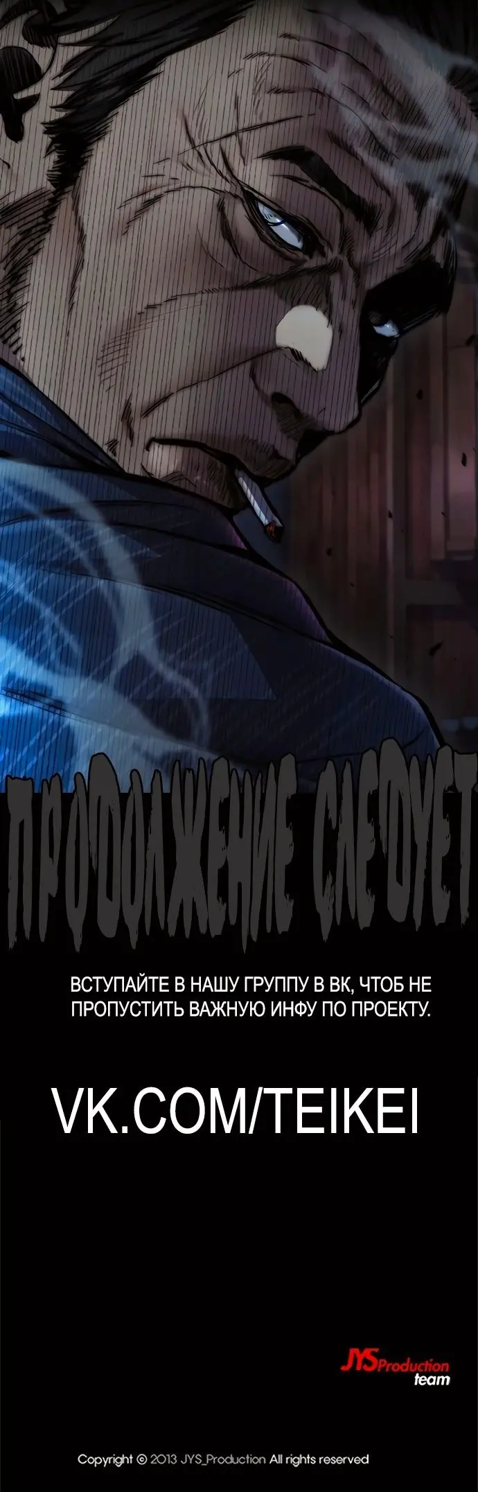 Страница 51