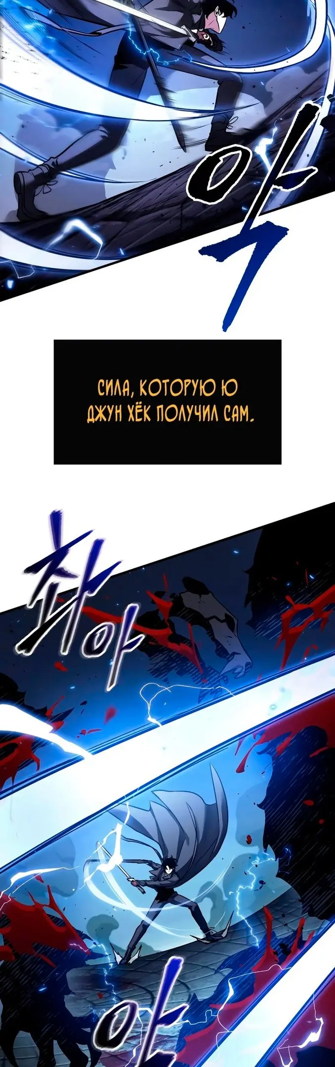 Страница 42