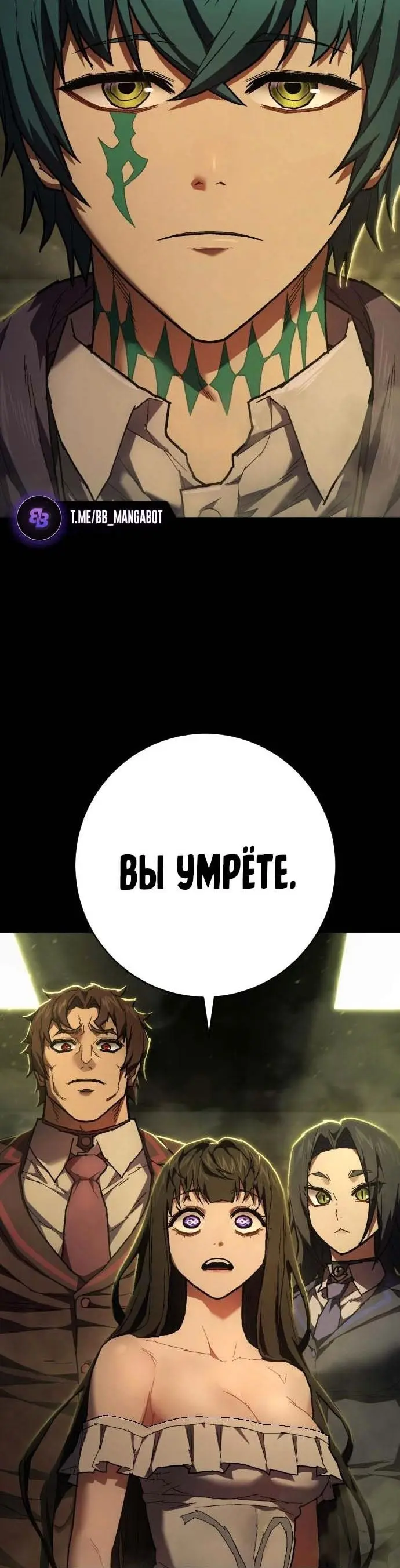 Страница 35