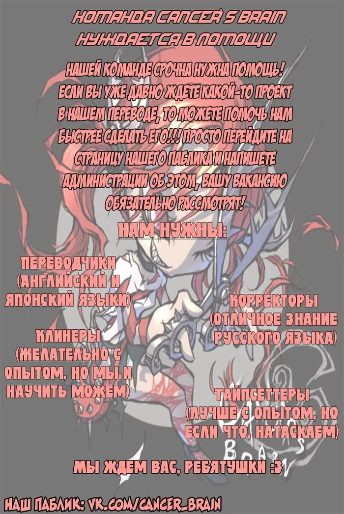 Страница 41