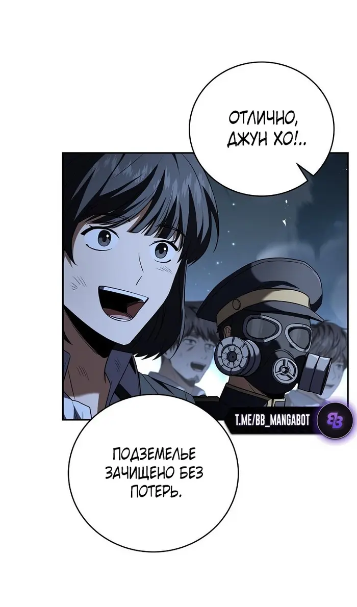 Страница 78