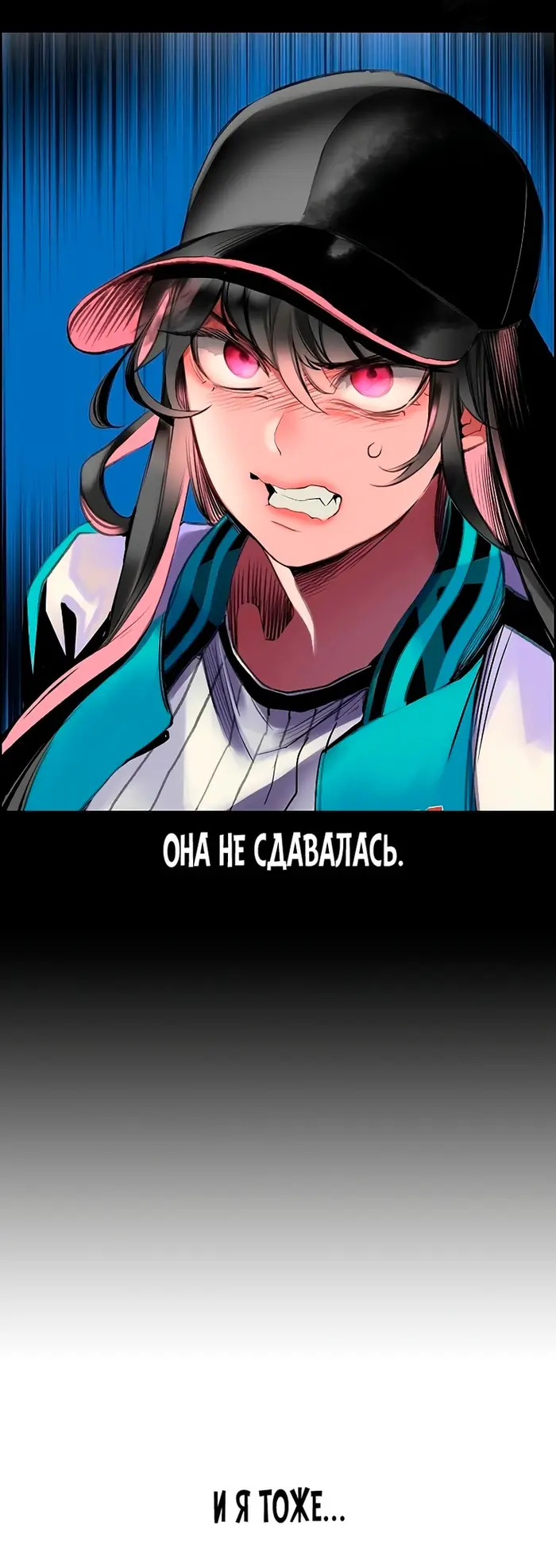 Страница 49