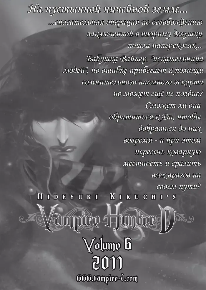 Страница 42