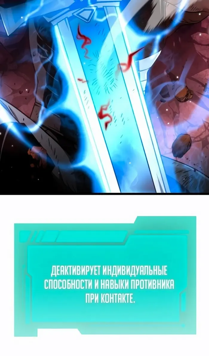 Страница 94
