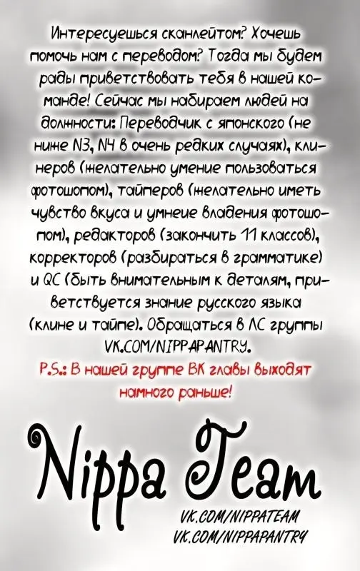 Страница 57