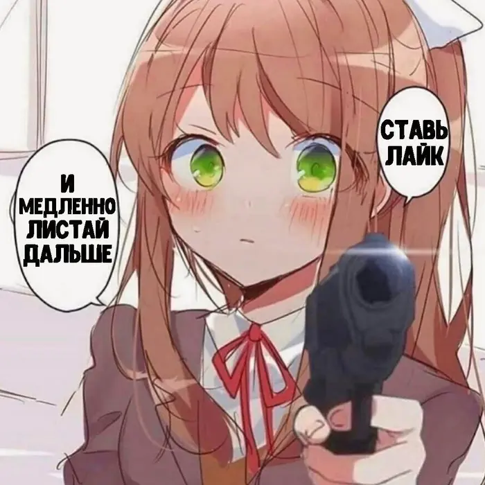 Страница 40