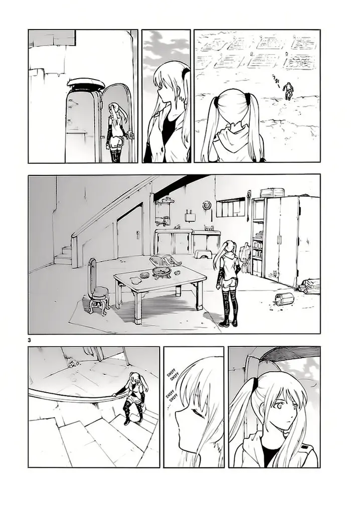 Страница 4