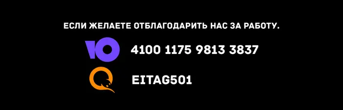 Страница 102