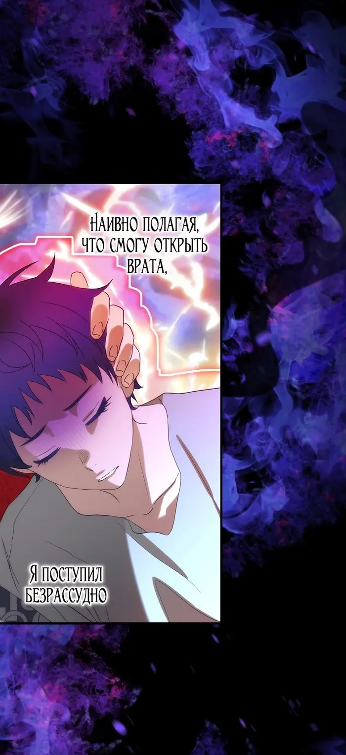 Страница 46