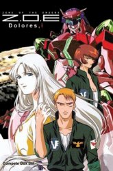 Zone of the Enders: Dolores, I