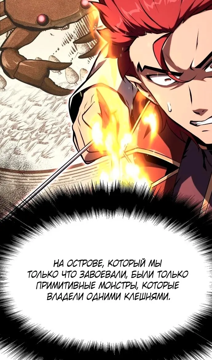 Страница 107
