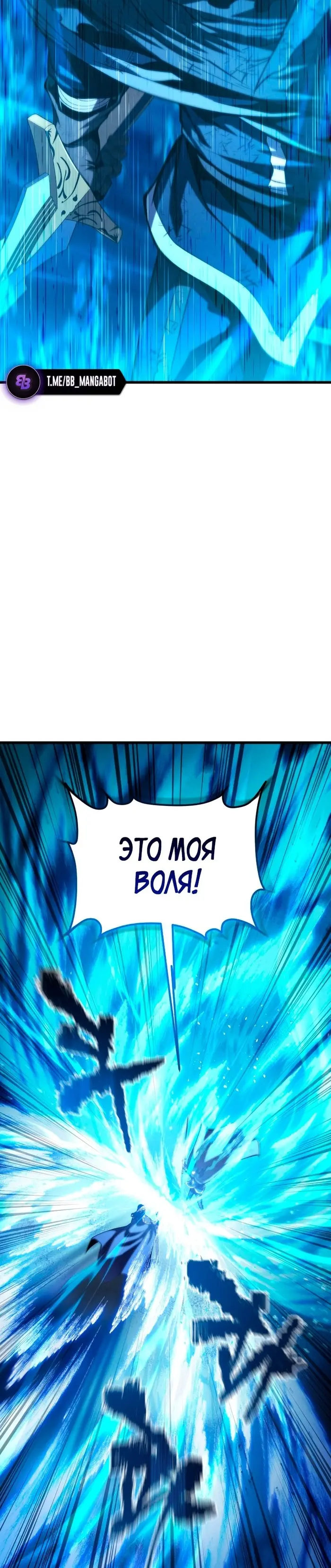 Страница 50