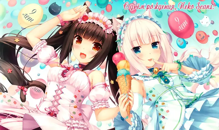 Страница 9