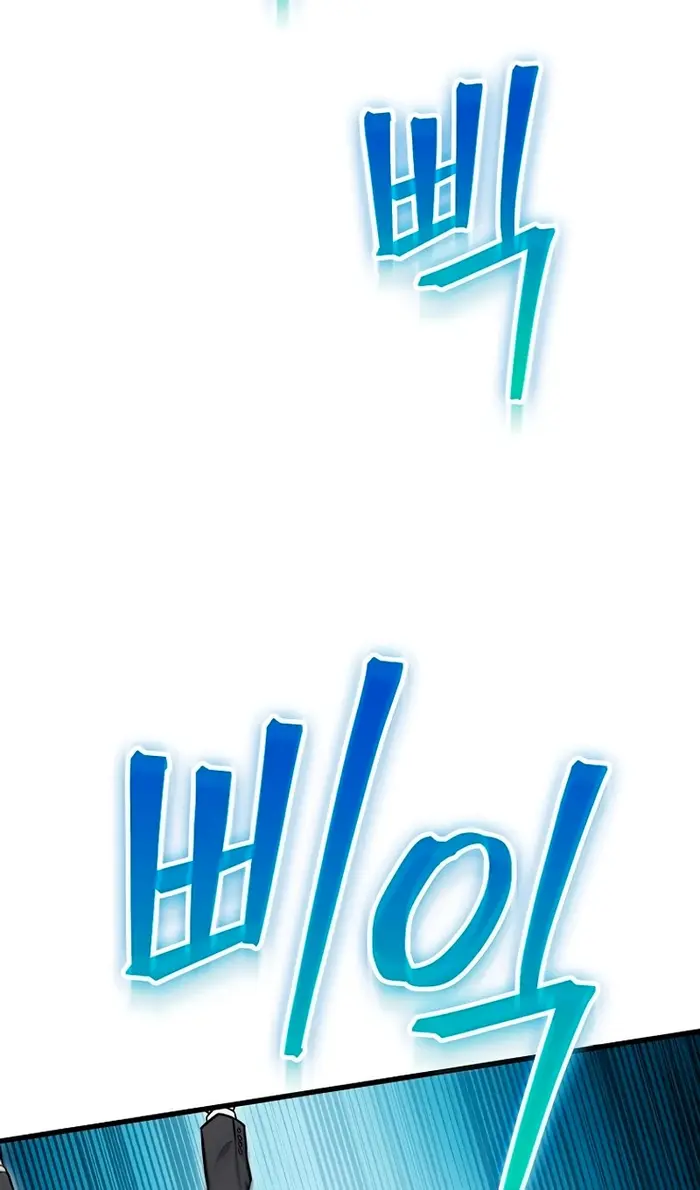 Страница 110