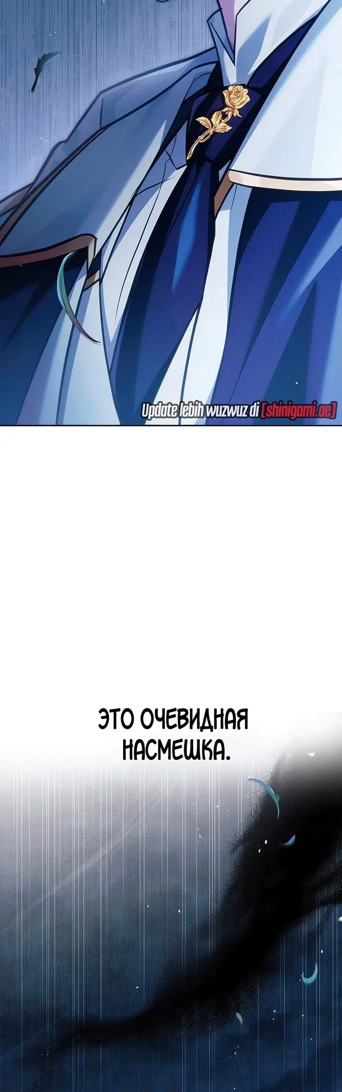 Страница 69