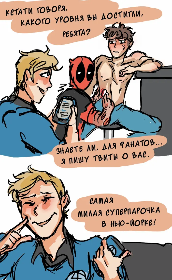 Страница 34