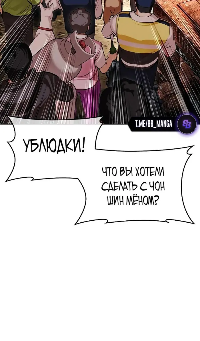 Страница 91