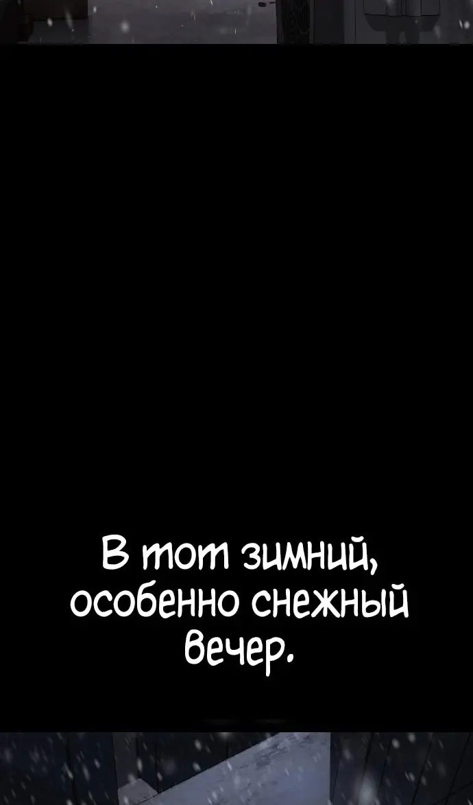 Страница 169