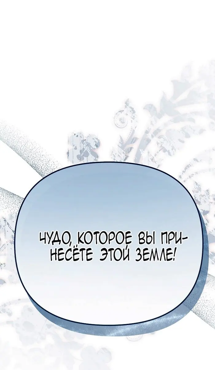 Страница 96