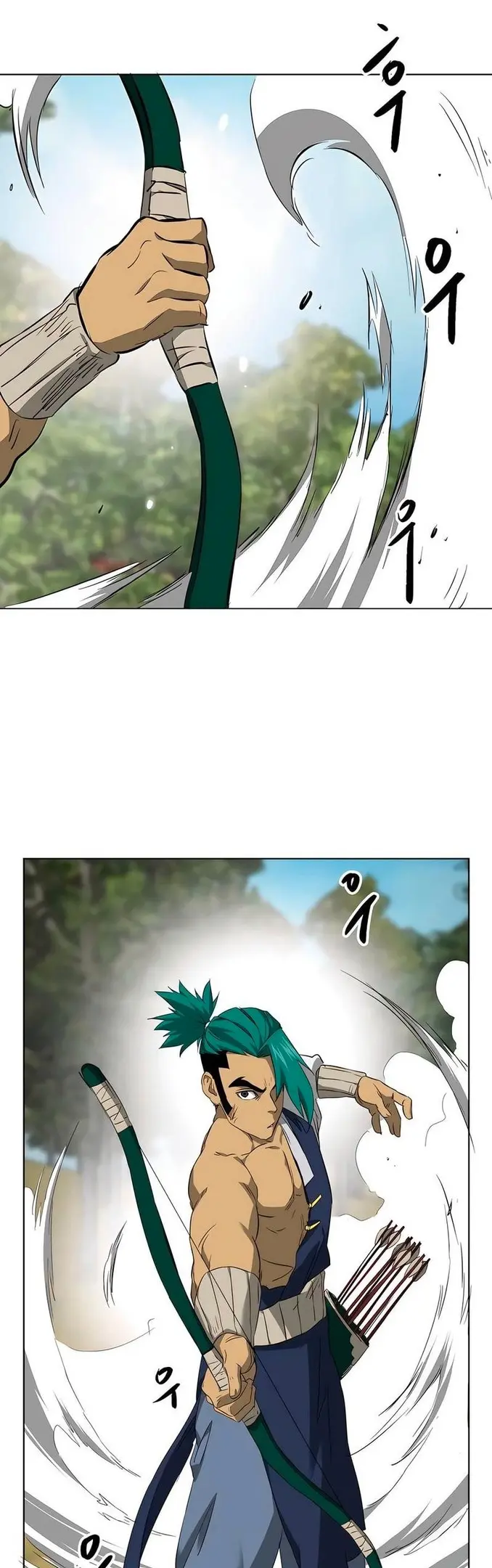 Страница 48