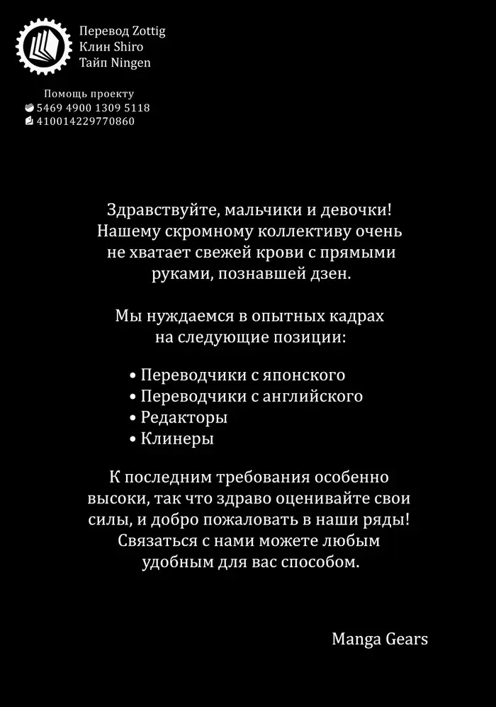 Страница 46