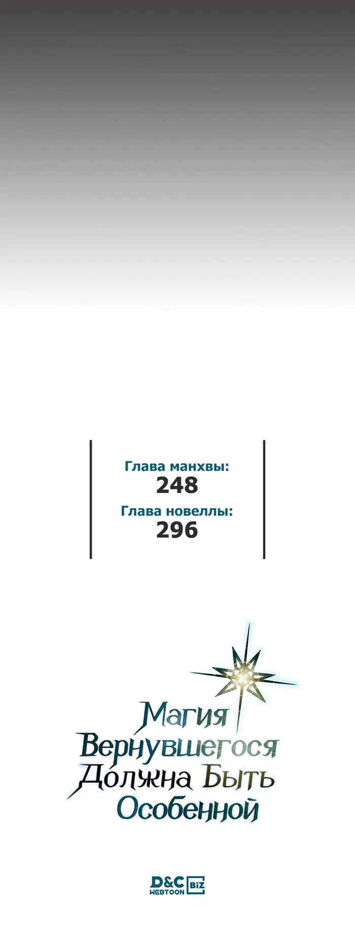 Страница 62