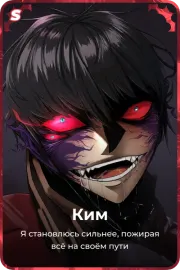 Ким