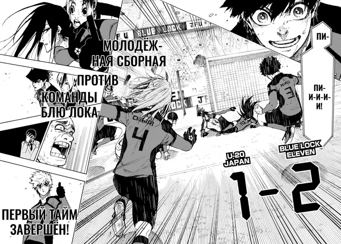 Страница 22