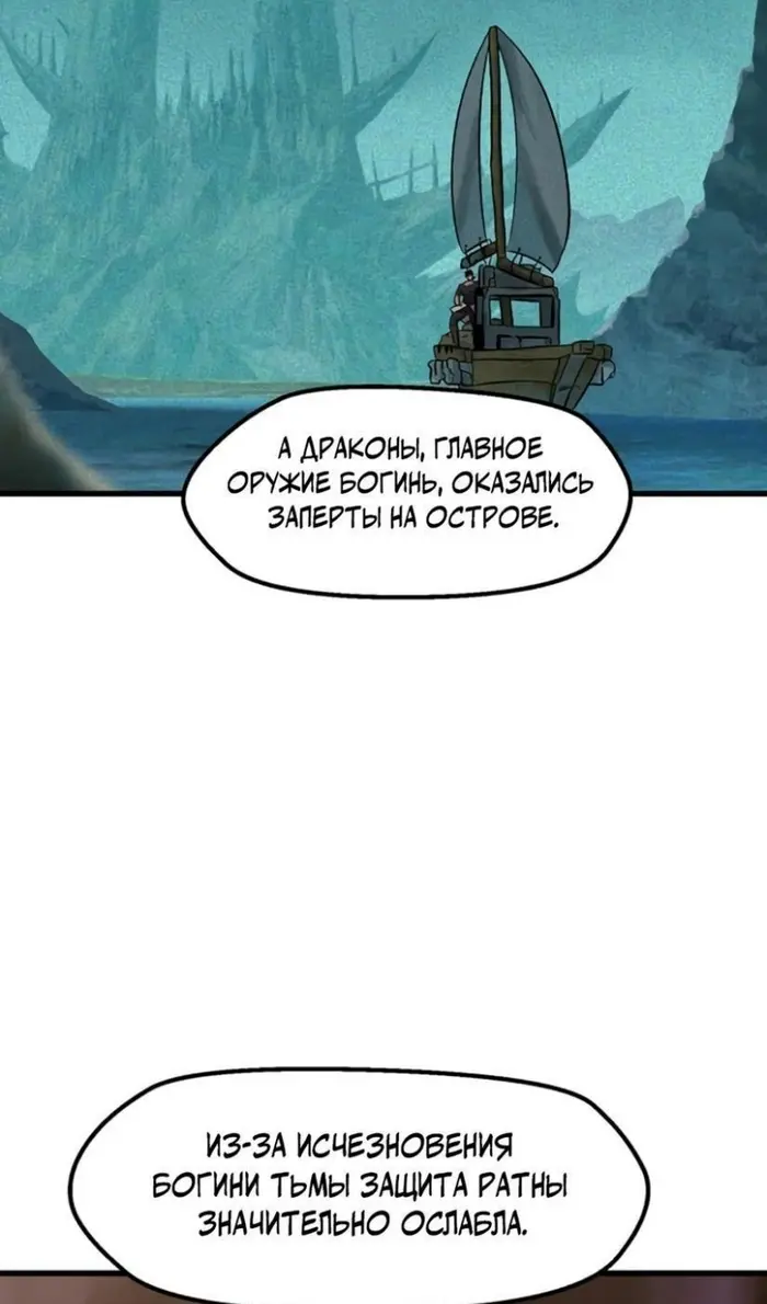 Страница 65