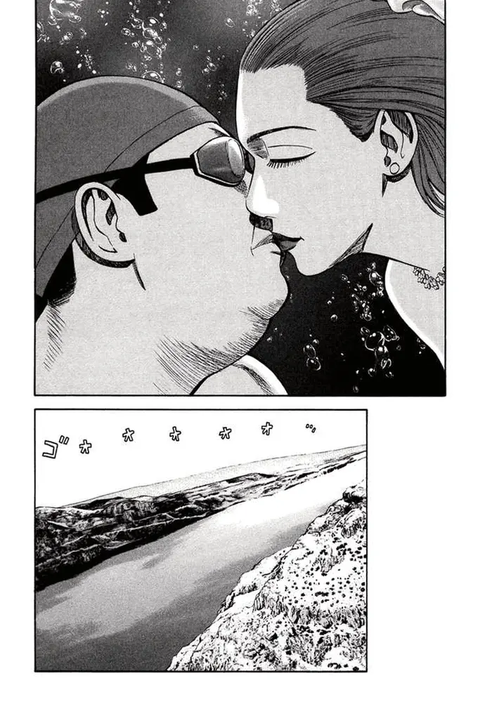 Страница 61