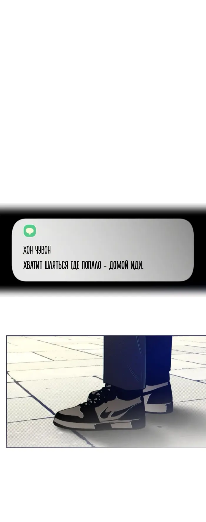 Страница 64