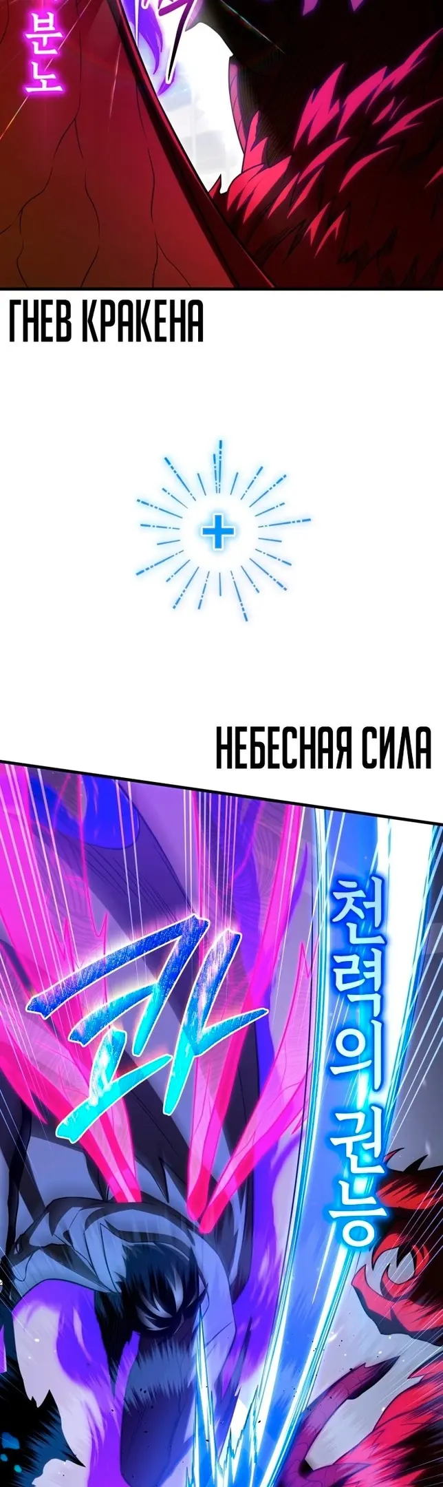 Страница 46