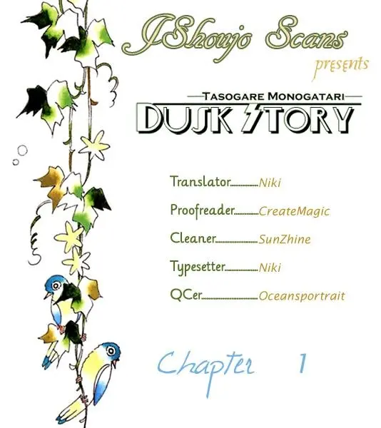 Страница 1