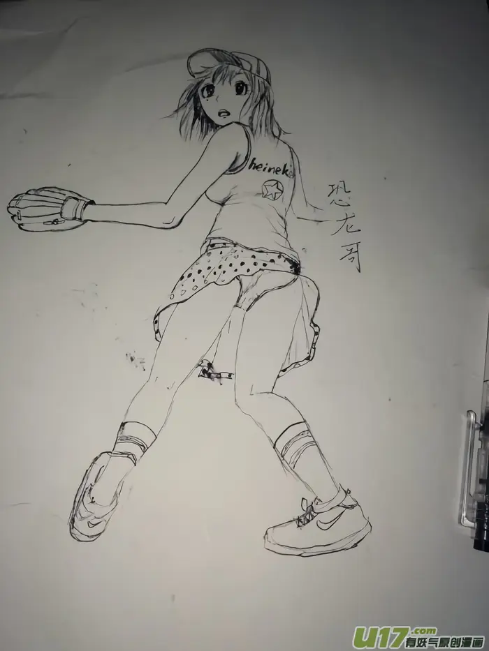 Страница 16