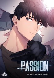 PASSION (Yuuji)