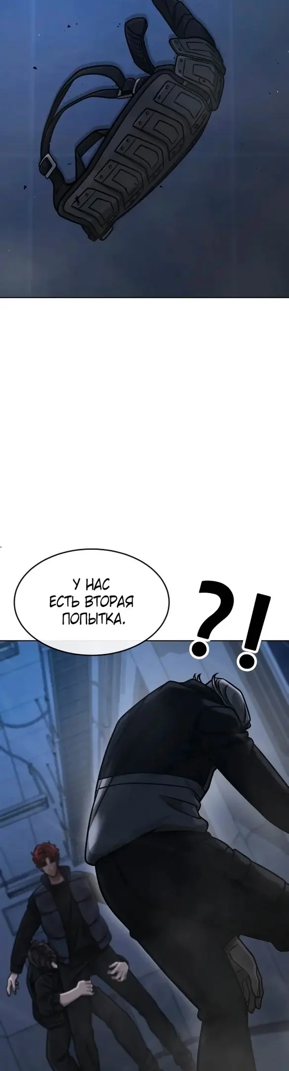 Страница 35