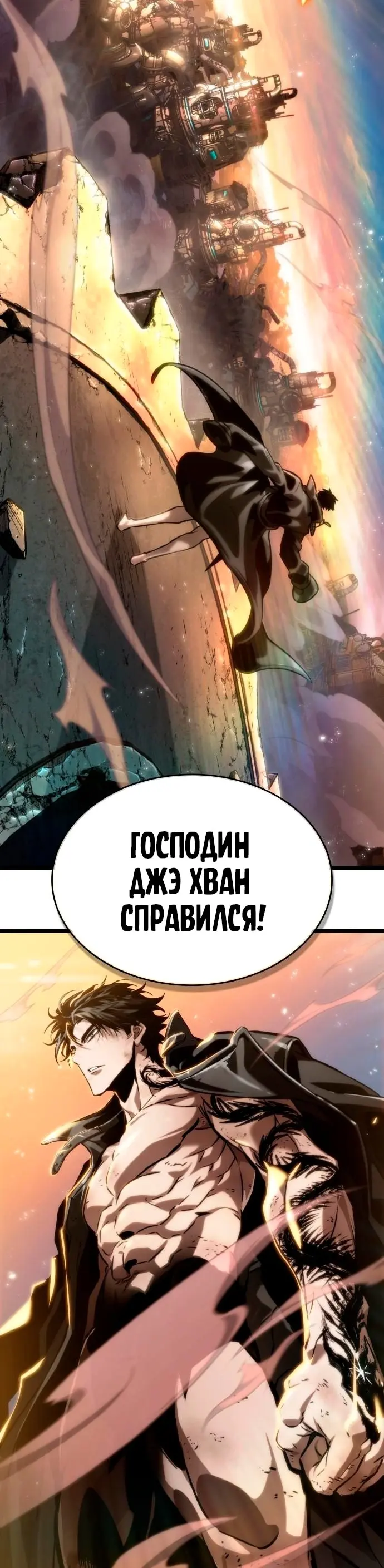 Страница 56