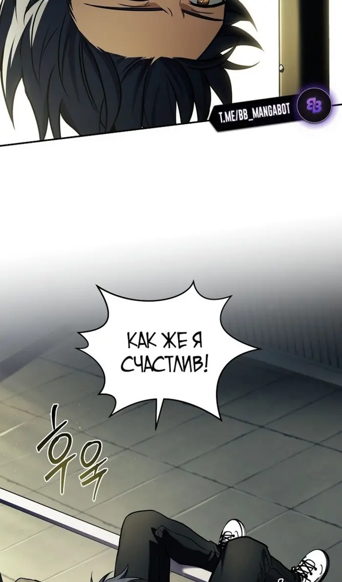 Страница 78