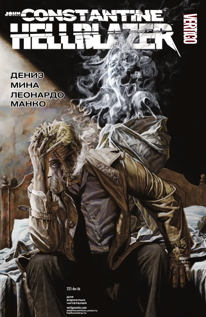 Страница 1