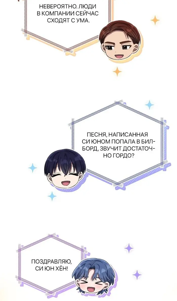 Страница 57