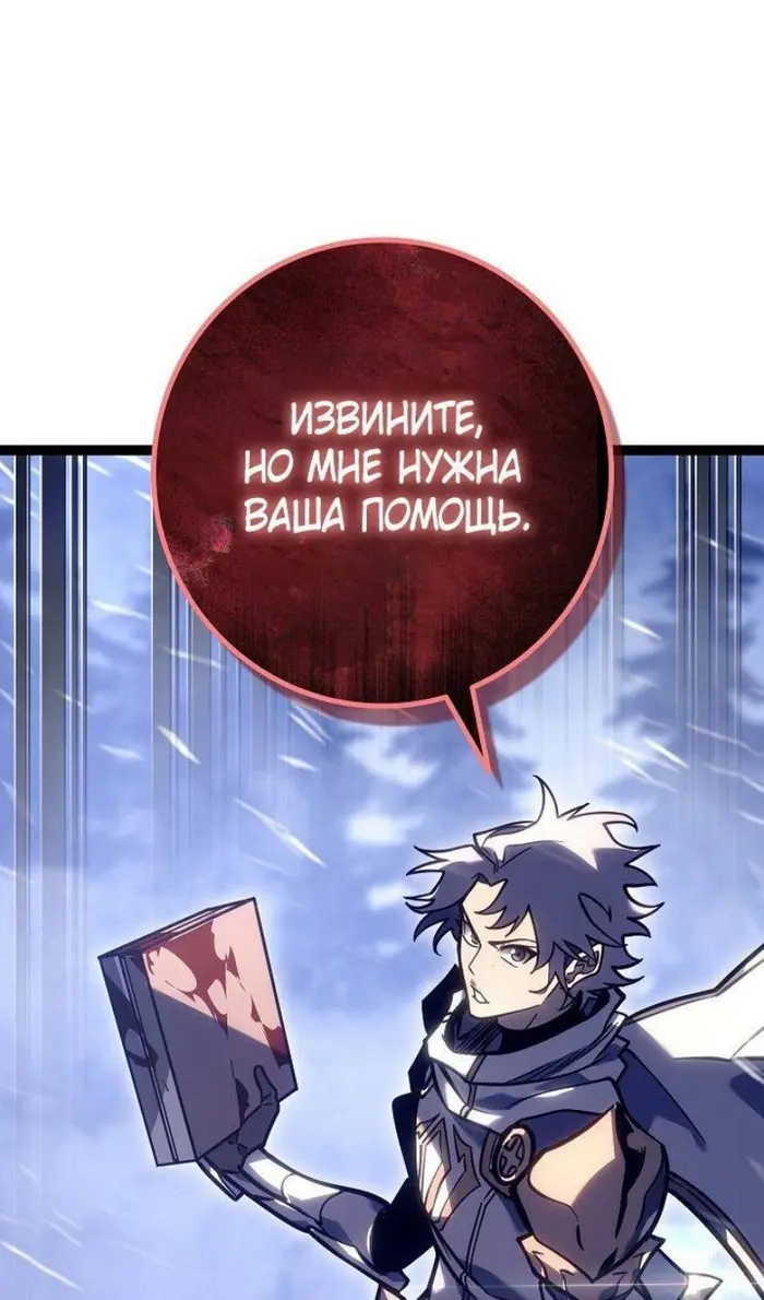 Страница 122