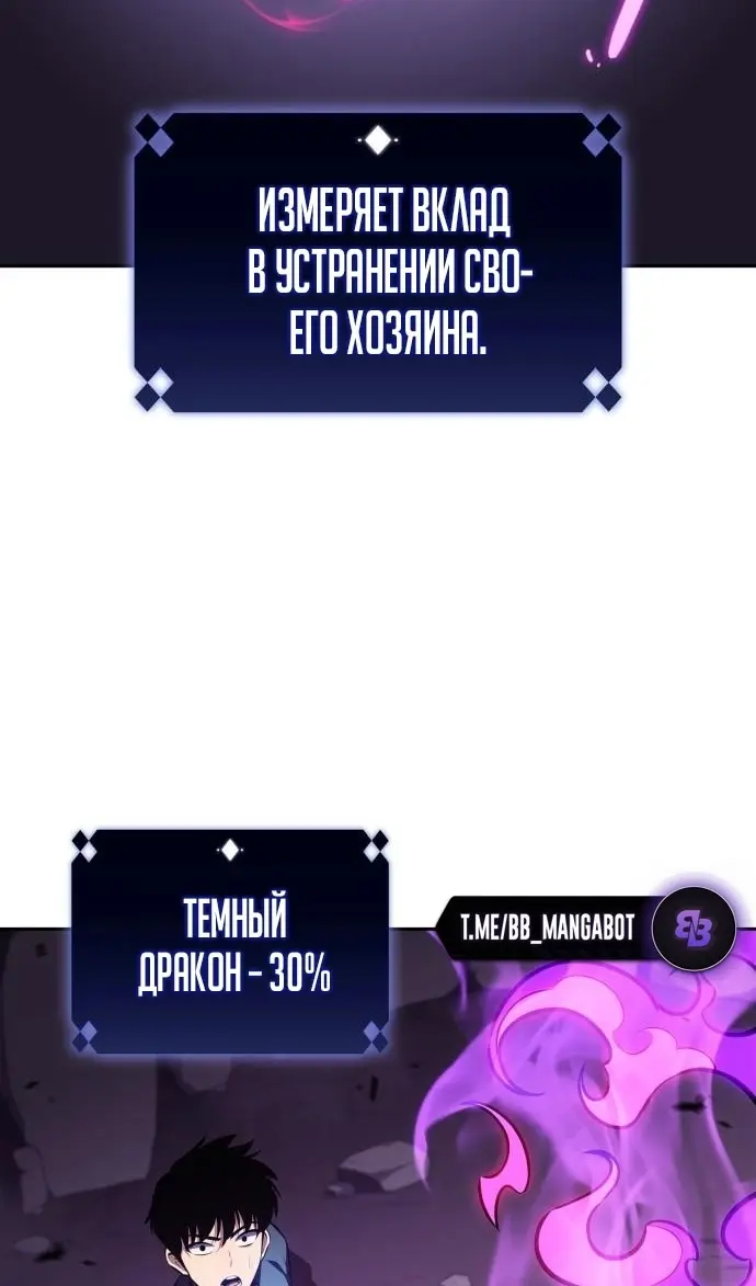 Страница 80