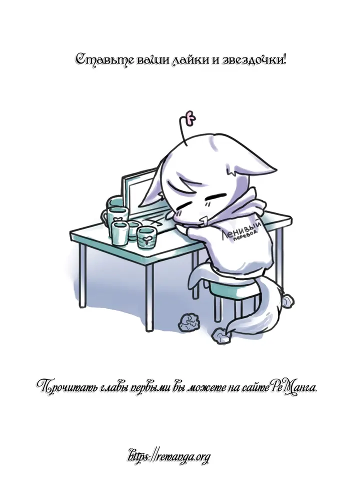 Страница 41