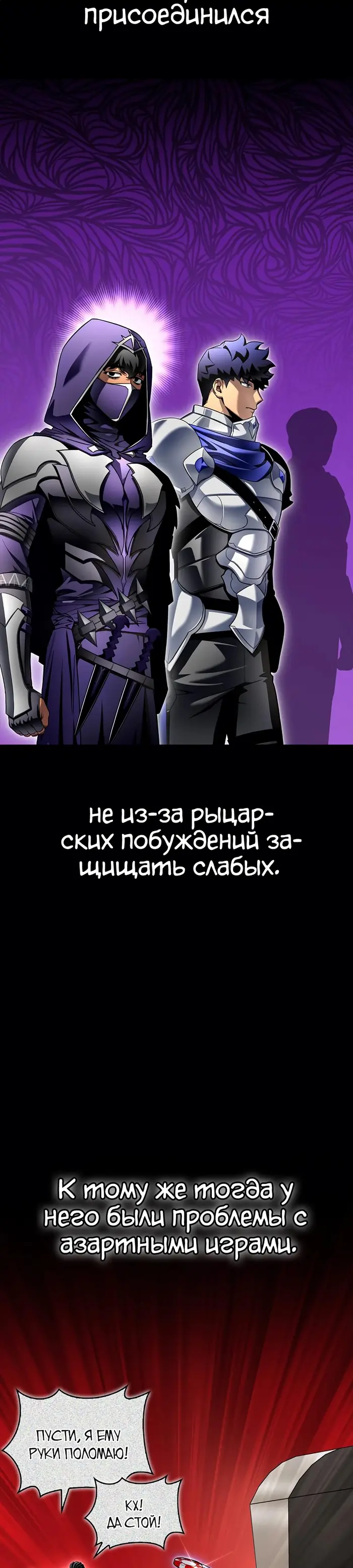 Страница 35