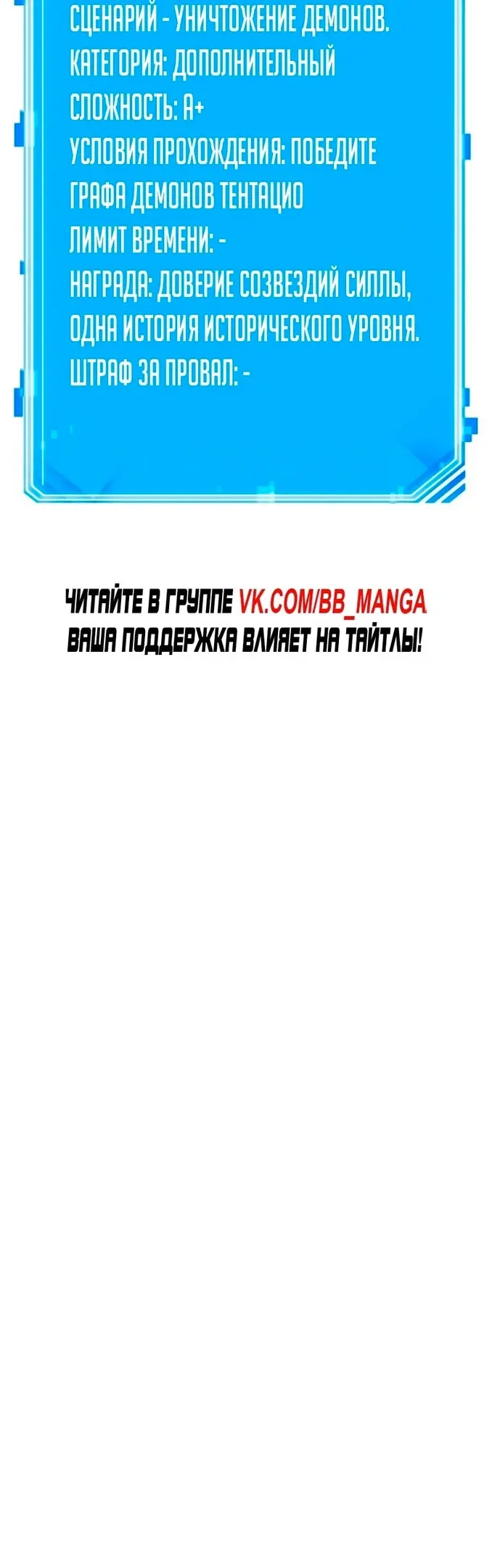 Страница 71