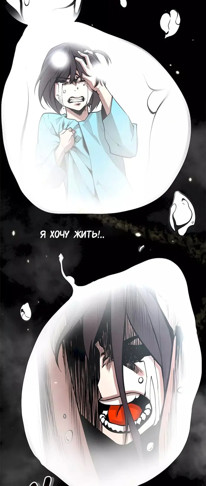 Страница 40